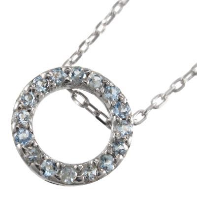 超美品 ペンダント アクアマリン 3月の誕生石 K10ホワイトゴールド 約8 5mmサイズ 驚きの安さ Marve Hn