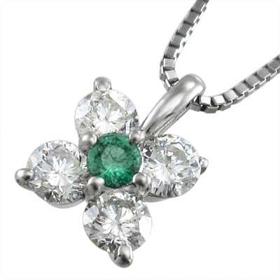 新年の贈り物 エメラルド 5ストーン ネックレス ジュエリー 天然ダイヤモンド 5月誕生石 プラチナ900 ネックレス、ペンダント