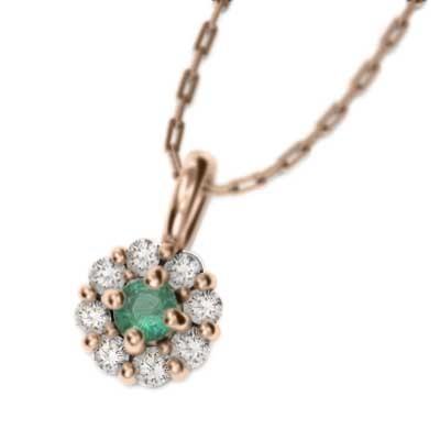 k18ピンクゴールド ペンダント ネックレス エメラルド 天然ダイヤモンド 5月の誕生石