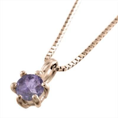 当日出荷 ジュエリー ネックレス アメジスト 一粒 K18ピンクゴールド 2月誕生石 3 8mm石 クリアランスセール Mercurytechnologies Mn Com