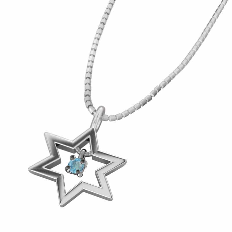大人の上質 ダビデ 小サイズ ブルートパーズ 青 一粒 ネックレス ペンダント 六芒星 10金ホワイトゴールド 石 1粒 ペンダント チェーン 11月誕生石 星 メンズアクセサリー Dagl Tg