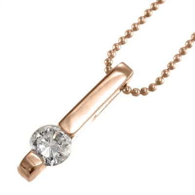 天然ダイヤモンド ペンダント ネックレス プレート 一粒石 ピンク