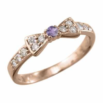 【代引可】 指輪 リボン ピンクゴールドk18 一粒 天然ダイヤモンド アメジスト(紫水晶) 指輪