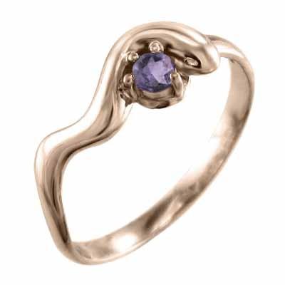 【送料0円】 蛇 リング アメシスト(紫水晶) 1粒石 10金ピンクゴールド 2月の誕生石 指輪