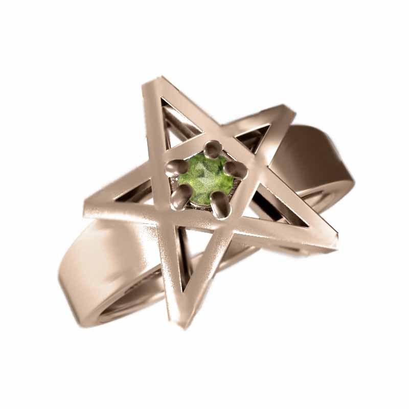 レビューで送料無料 K18ピンクゴールド リング 一粒石 ペリドット 8月誕生石 スター デザイン Rc 0218k18pg Pri スカイベル 通販 Yahoo ショッピング 高い素材 Doctorshospital Com Pk