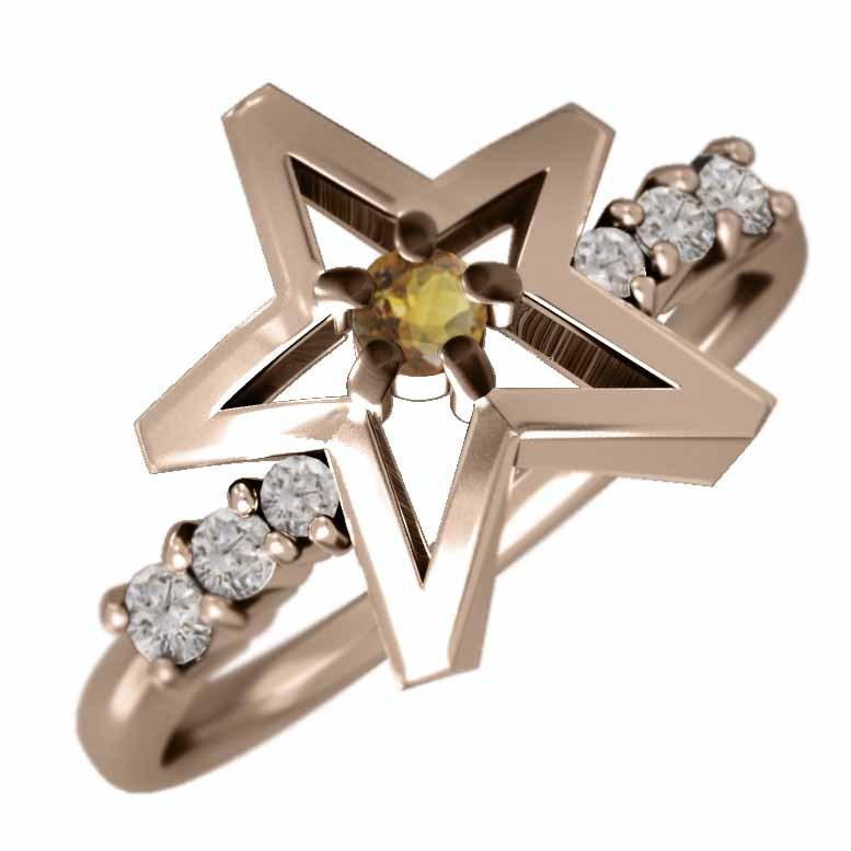 k10ピンクゴールド 指輪 スター ヘッド 11月誕生石 シトリン(黄水晶) 天然ダイヤモンド