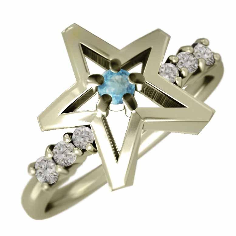 売り出しお値下 ブルートパーズ 天然ダイヤモンド 指輪 スター ヘッド 11月誕生石 k10イエローゴールド