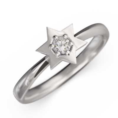 【最安値挑戦！】 六芒星 一粒石 リング ダイアモンド k18ホワイトゴールド 4月誕生石 指輪