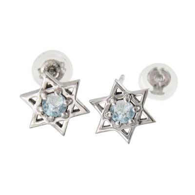 国内正規品 限定 プラチナ900 六芒星 ペアピアス 一粒石 アクアマリン キャッチ付き 絶賛レビュー続出 Mercurytechnologies Mn Com
