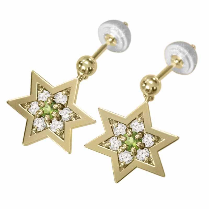 イエローゴールドk18 両耳 ピアス ペリドット 天然ダイヤモンド 六芒星 キャッチ付き ブラタイプ 大サイズ