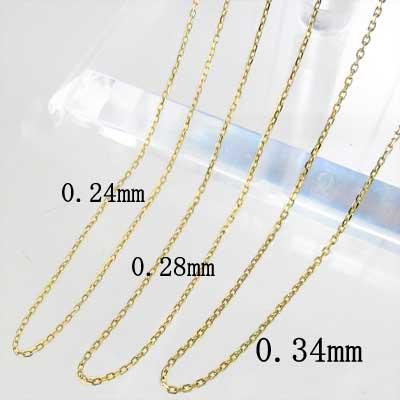 k18イエローゴールド 小豆チェーン 経0.34mm/直径1.1mm ネックレス チェーンのみの画像