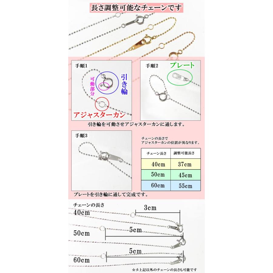 ジュエリー ペンダント 地金 馬蹄タイプ k10ピンクゴールド 大サイズ｜skybell｜07