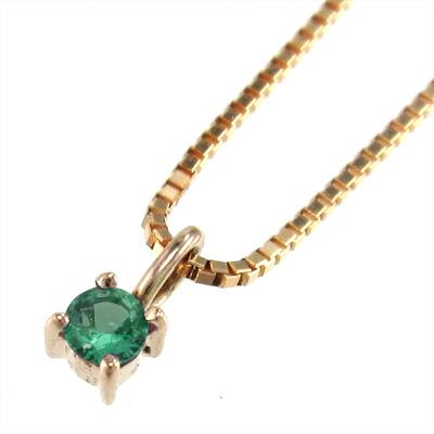 ネックレス 1粒石 エメラルド 約2.75mm 5月誕生石 ピンクゴールドk18