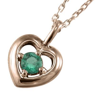 新品 ペンダント ネックレス 一粒 ハート エメラルド K18ピンクゴールド 驚きの値段 Doctorshospital Com Pk