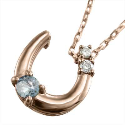 100 安心保証 ネックレス 馬蹄 アクアマリン 天然ダイヤモンド K10ピンクゴールド 3月の誕生石 Pc 0072k10pg Aqu Skybell 通販 Yahoo ショッピング 大流行中 Www Skylanceronline Com