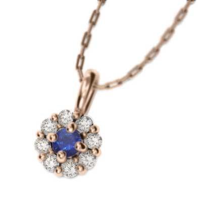 ブルーサファイア 天然ダイヤモンド ペンダント ネックレス 9月の誕生石 k18ピンクゴールド