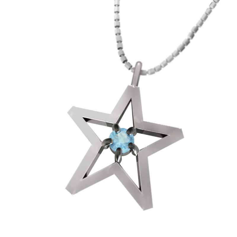 一番の贈り物 大サイズ 11月誕生石 18金ホワイトゴールド 1粒石 ジュエリー スター ブルートパーズ 青 ネックレス ネックレス ペンダント 11月誕生石 デザイン スター メンズアクセサリー Www Rankinengineering Com
