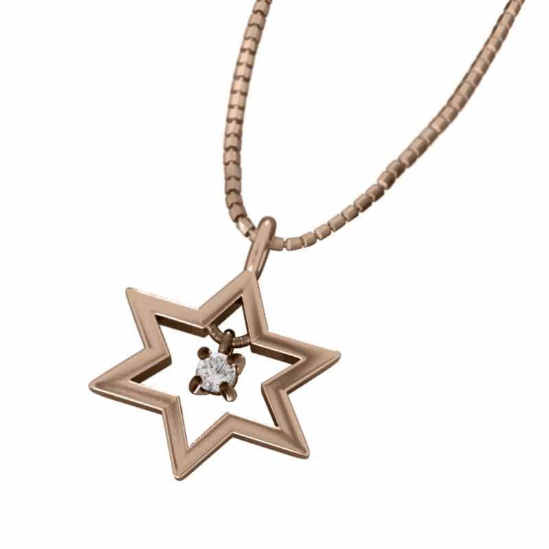 珍しい 中サイズ 六芒星 ペンダント ネックレス 一粒石 ネックレス K18ピンクゴールド 六芒星 1粒石 天然ダイヤモンド 4月誕生石 中サイズ メンズアクセサリー Www Rankinengineering Com