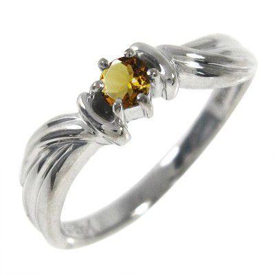 シトリン リング 一粒石 k18ホワイトゴールド 11月誕生石