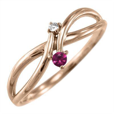 ルビー ダイヤモンド 指輪 7月誕生石 k10ピンクゴールド
