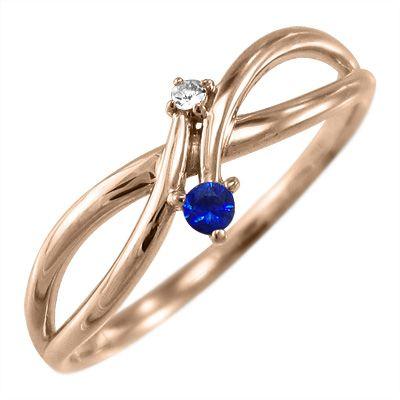指輪 サファイア ダイヤモンド k10ピンクゴールド 9月誕生石