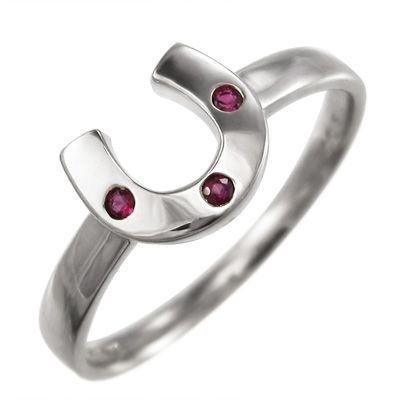 幸運 馬蹄 スリーストーン リング ルビー Pt900