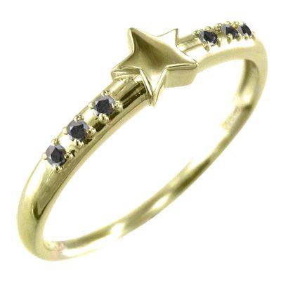 国内外の人気 ブラックダイヤ 指輪 星 ジュエリー 4月の誕生石 k18イエローゴールド 指輪
