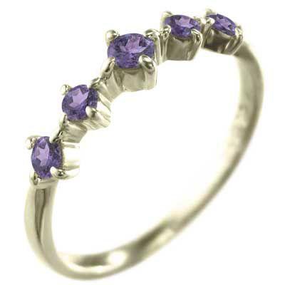 アメシスト ハーフ エタニティー リング 5ストーン k10イエローゴールド 2月の誕生石