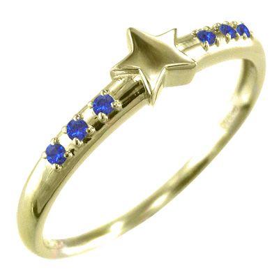 スター ジュエリー 小指 指輪 指輪 腕時計 アクセサリー ブルーサファイア メンズアクセサリー K18イエローゴールド Rc 0119k18yg