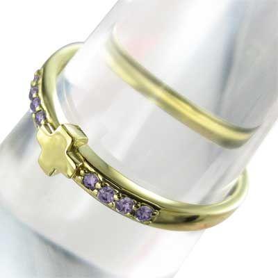 美品 18金イエローゴールド クロス ヘッド 指輪 アメシスト(紫水晶) 【HOV8058857080】(29164円)