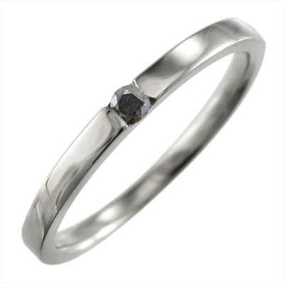 平打ち リング 一粒石 細い リング ブラックダイアモンド 4月誕生石 ホワイトゴールドk10