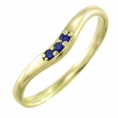 超大特価 k18イエローゴールド リング 9月誕生石 ブルーサファイア ストーン スリー 指輪