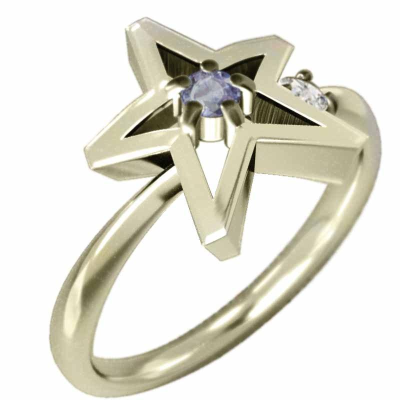【送料無料】 指輪 イエローゴールドk10 タンザナイト ムーン 12月の誕生石 指輪