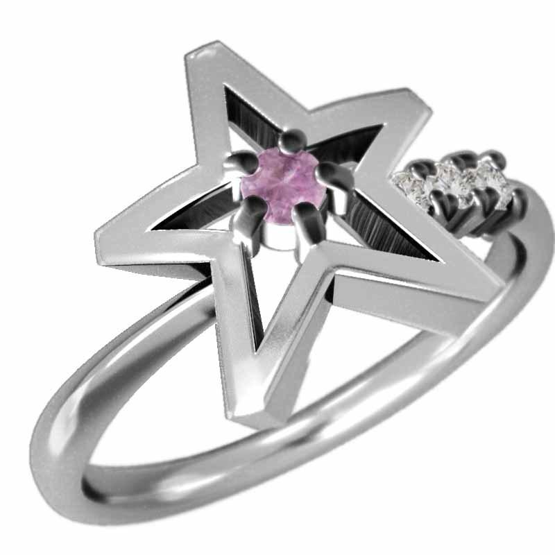 【特別セール品】 スター Star k10ホワイトゴールド 指輪 ピンクサファイア 10月の誕生石 ダイヤモンド 指輪