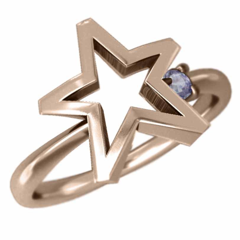 格安新品  リング 1粒石 スター 星 タンザナイト 18金ピンクゴールド 指輪
