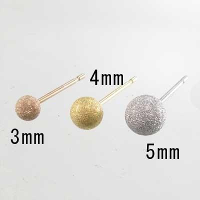 5mm球 ジュエリーピアス シンプル フラッシュボールピアス プラチナ900の画像