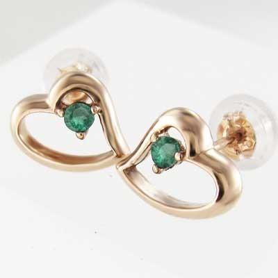 一粒石 ハート ジュエリーピアス エメラルド 18金ピンクゴールド 5月の誕生石の画像