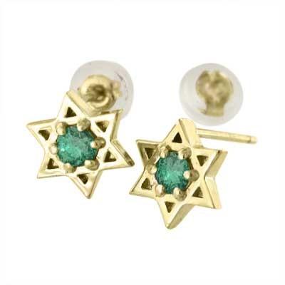 ショッピング店舗 エメラルド ペア ピアス ダビデ 星 1粒 石 5月の誕生石 K18イエローゴールド キャッチ付き ショップ格安 Encuestas Goberna Pe