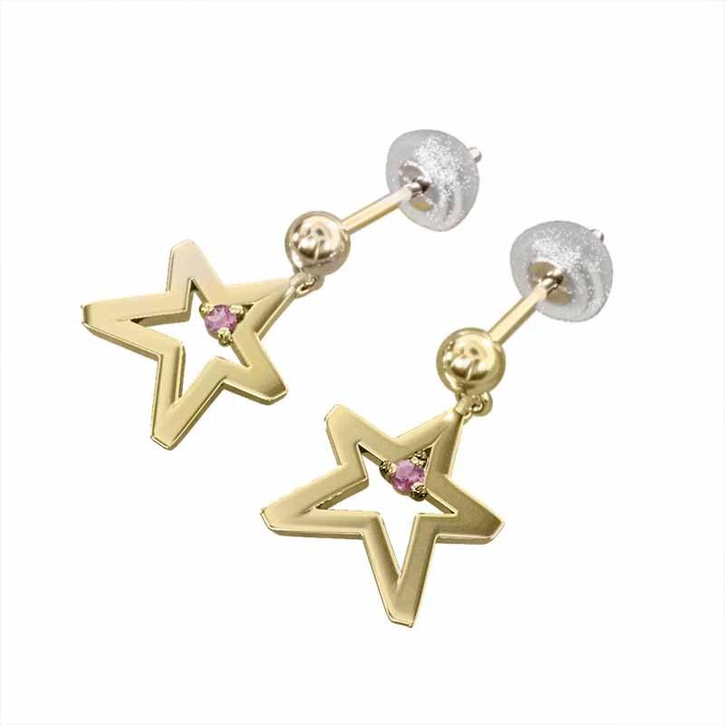 ピンクトルマリン 10月誕生石 一粒石 スター ジュエリーピアス イエローゴールドk18 小サイズの画像
