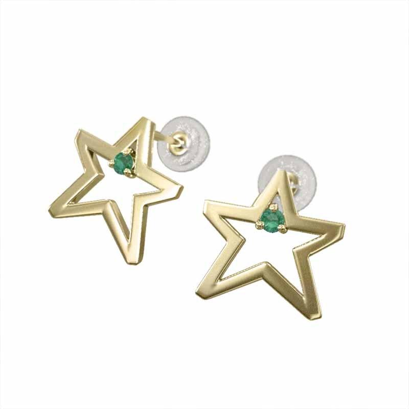 中サイズ 5月誕生石 スター エメラルド 一粒石 ピアス k18イエローゴールドの画像