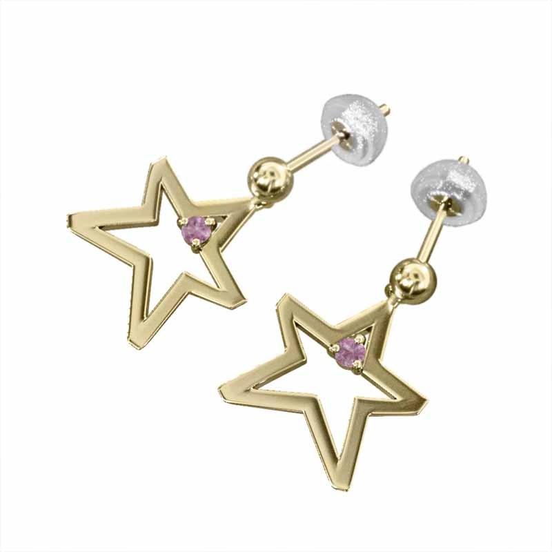 ピアス k18イエローゴールド 中サイズ 一粒石 スター ピンクサファイア 9月の誕生石の画像
