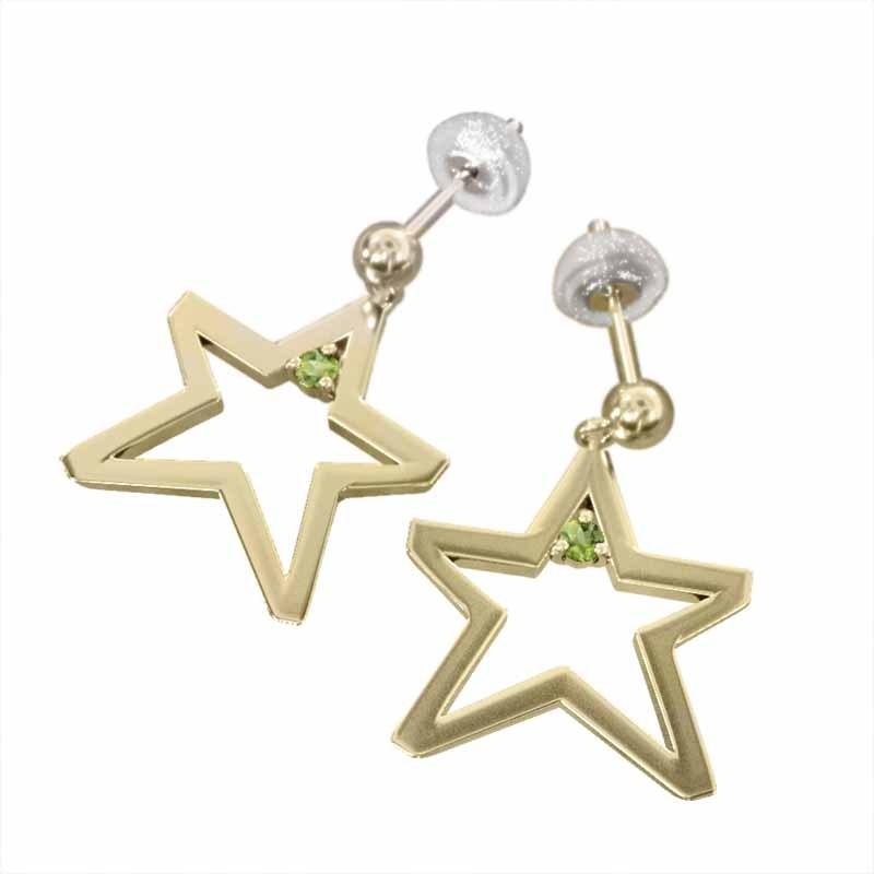 一粒石 ピアス k18イエローゴールド スター 大サイズ 8月の誕生石 ペリドットの画像