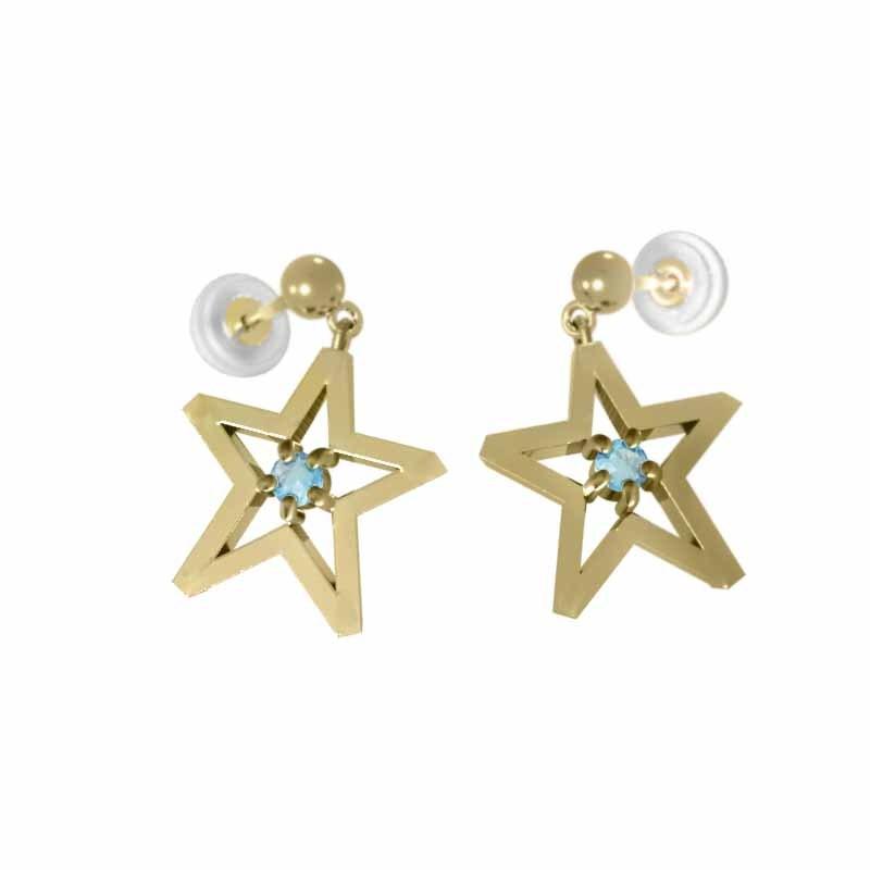 スター 一粒石 小サイズ K18 11月の誕生石 ジュエリーピアス ブルートパーズの画像