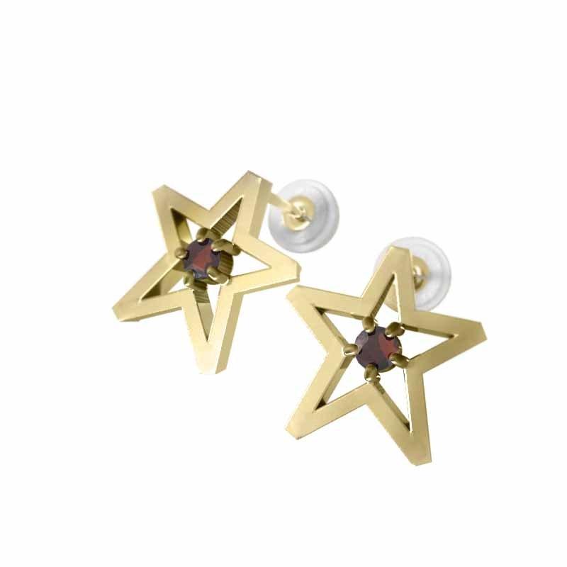 正規逆輸入品】 星 ピアス ペア ガーネット ガーネット 石 1粒 ピアス ペア デザイン 星 デザイン 中サイズ キャッチ付き k18イエローゴールド 1月の誕生石 石 1粒 - レディースアクセサリー 正規逆輸入品】 星 ピアス ペア ガーネット ガーネット 石 1粒 ピアス ペア デザイン 星 デザイン 中サイズ キャッチ付き k18イエローゴールド 1月の誕生石 石 1粒 - レディースアクセサリー