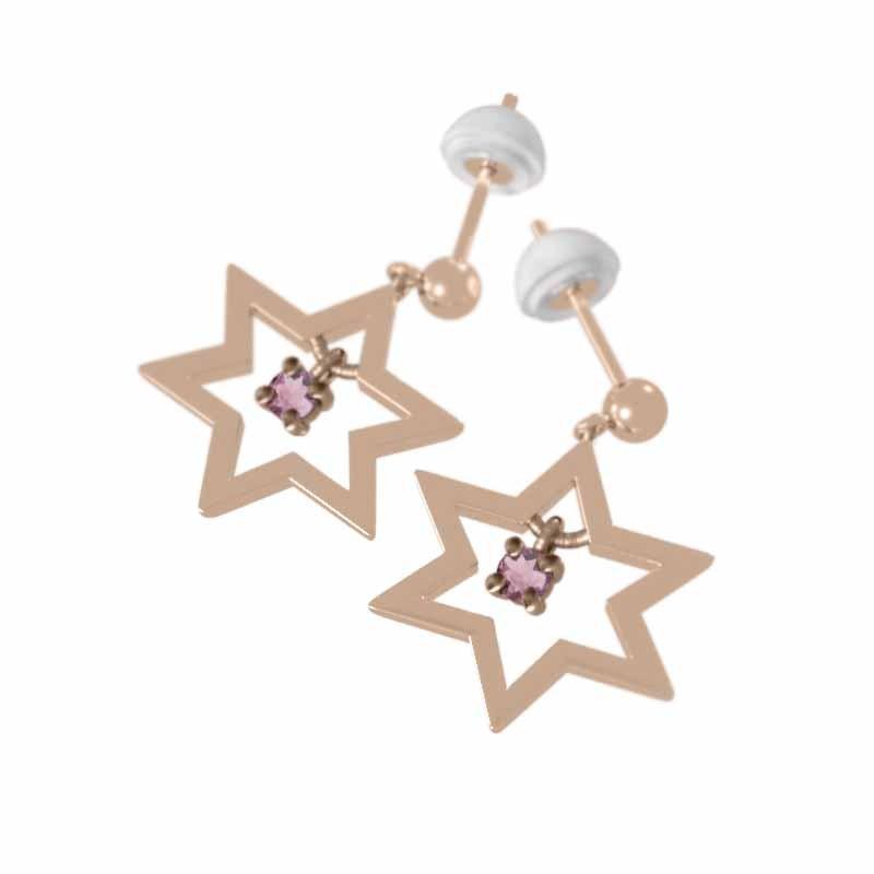 ペア ピアス ピンクトルマリン ダビデ 星 1粒 石 18金ピンクゴールド 10月の誕生石 キャッチ付き 小サイズ