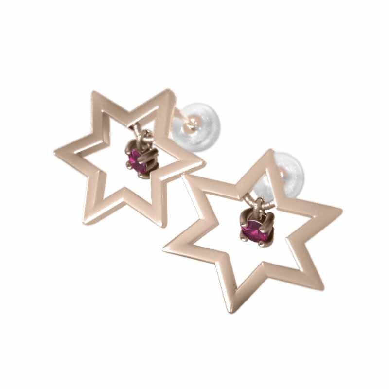 ジュエリーピアス 7月の誕生石 スター 六芒星 ピンクゴールドk18 一粒石 中サイズ ルビーの画像