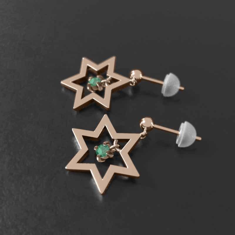 ジュエリーピアス スター 中サイズ 一粒石 エメラルド 5月の誕生石 18金ピンクゴールド 六芒星の画像