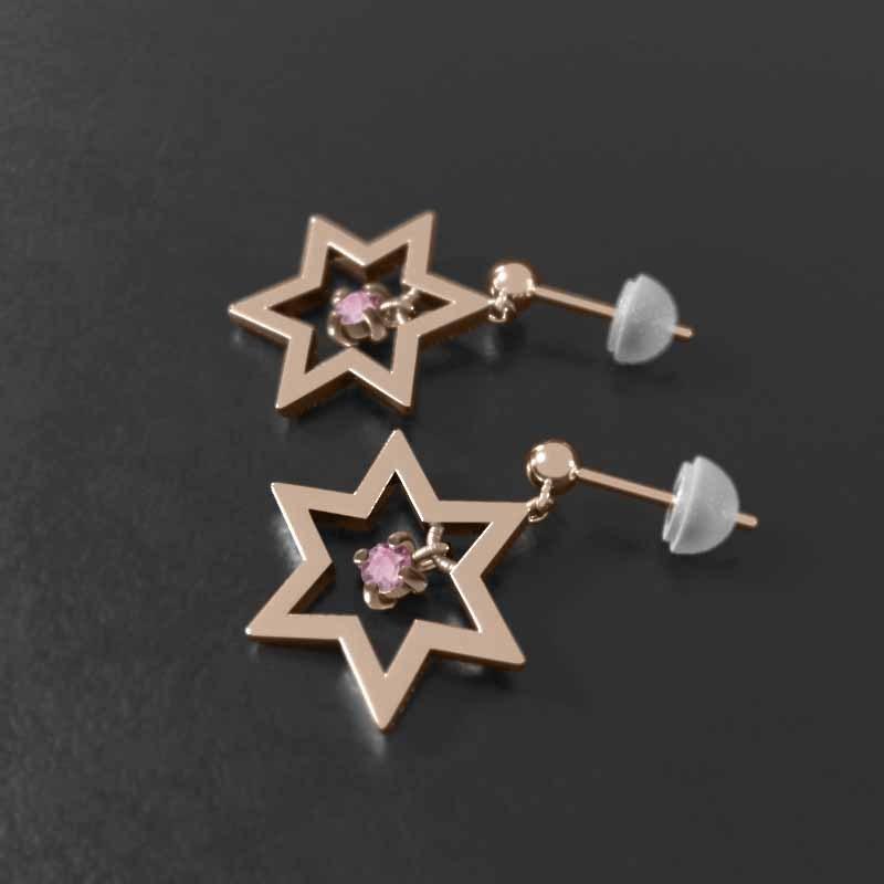 ジュエリーピアス 10月誕生石 k18ピンクゴールド 一粒石 スター 六芒星 中サイズ ピンクトルマリンの画像