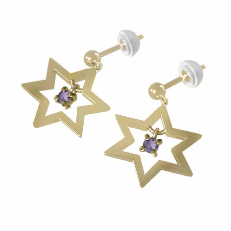 k18イエローゴールド ダビデの星 ペア ピアス 1粒 石 アメシスト