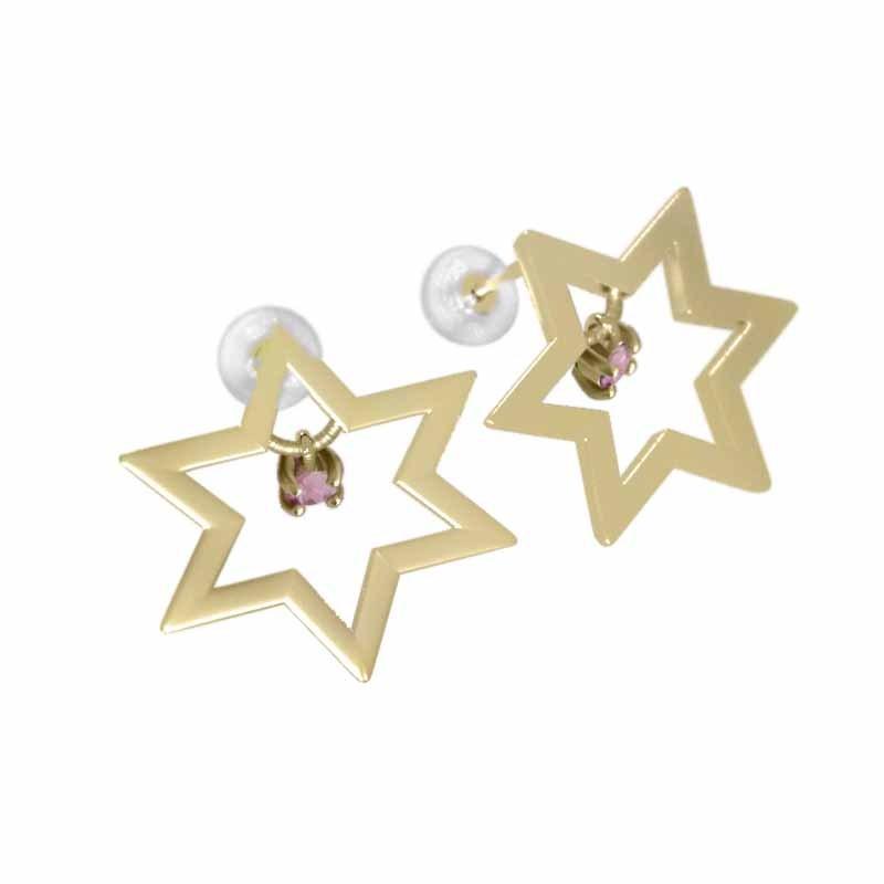 スター ピンクトルマリン 大サイズ ピアス 10月の誕生石 一粒石 k18イエローゴールド 六芒星の画像